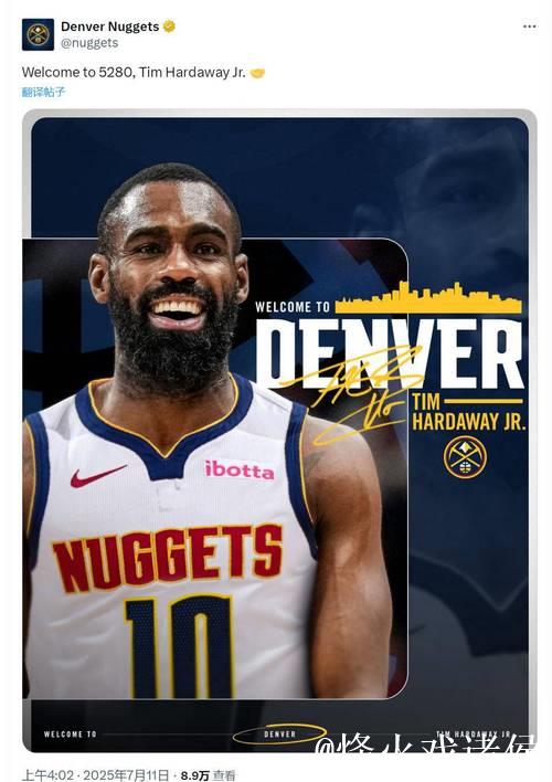 掘金换上哈达威,沃特森被换下直接返回更衣室 掘金换上哈达威,沃特森被换下直接返回更衣室