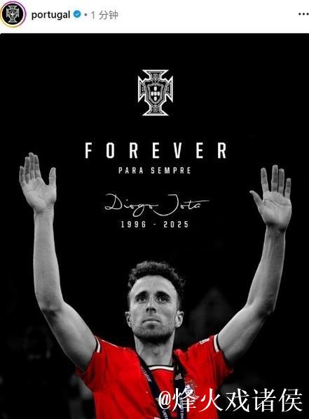 亨德森社媒再晒庆祝图片致敬若塔：Forever 20 ❤️