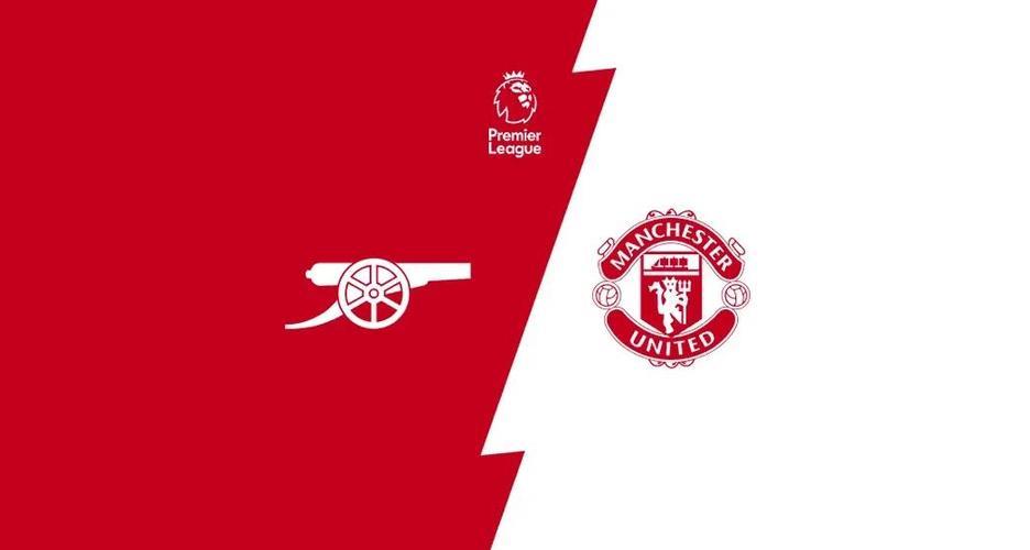 阿森纳主场气势如虹 数据示曼联难破6年魔咒