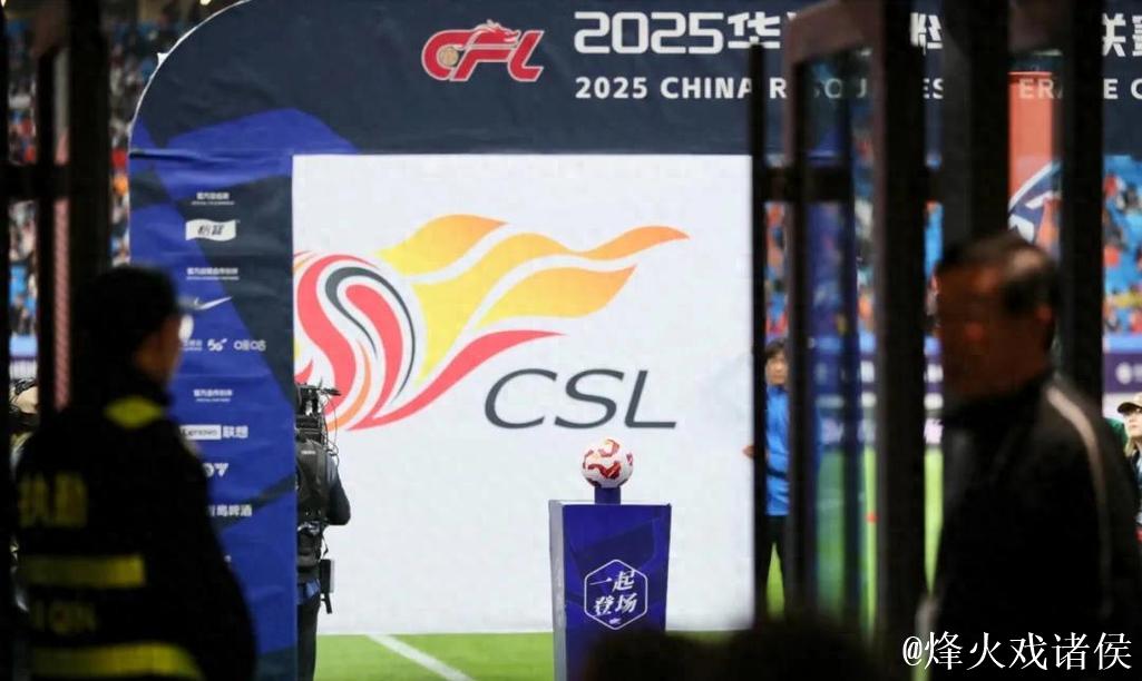 中超重启 FIFA病毒影响几何?国安或许受影响最大 中超重启 FIFA病毒影响几何?国安或许受影响最大