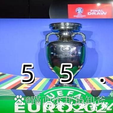 2026世界杯线上买球入口详解 2026世界杯线上买球入口详解