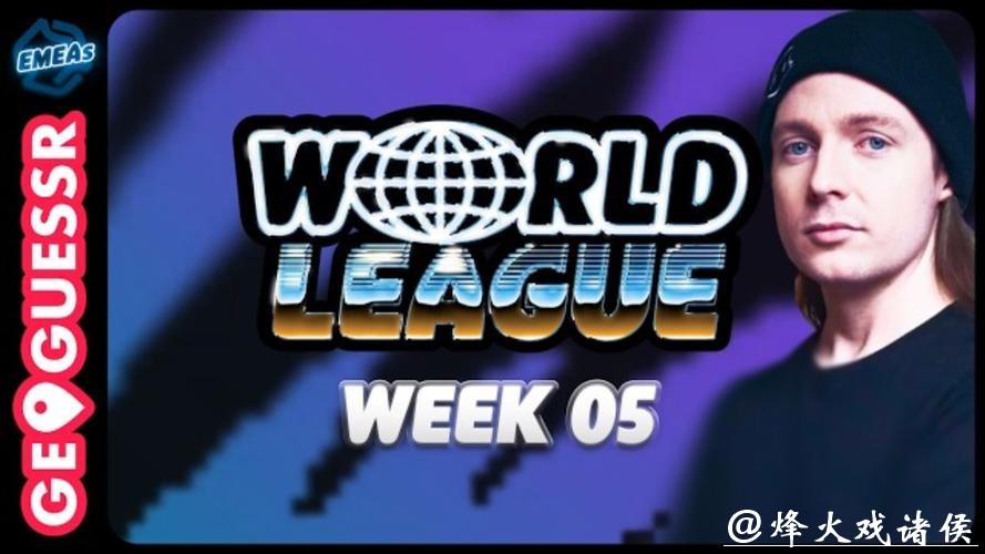 2026世界杯精彩直播全程回放